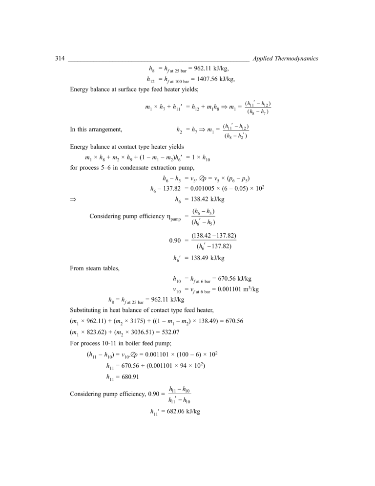 Solved \begin{tabular}{llll} Air & :cp=1.005 kJ/kgK & γ=1.4