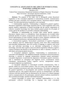Barasheva_D._E._Conceptual adaptation in the aspect of intercultural scientific communication