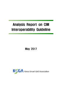 Analysis Report on CIM Interoperability Guideline