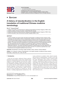 2.2A history of standardization in the English translation of traditional Chinese medicine terminology