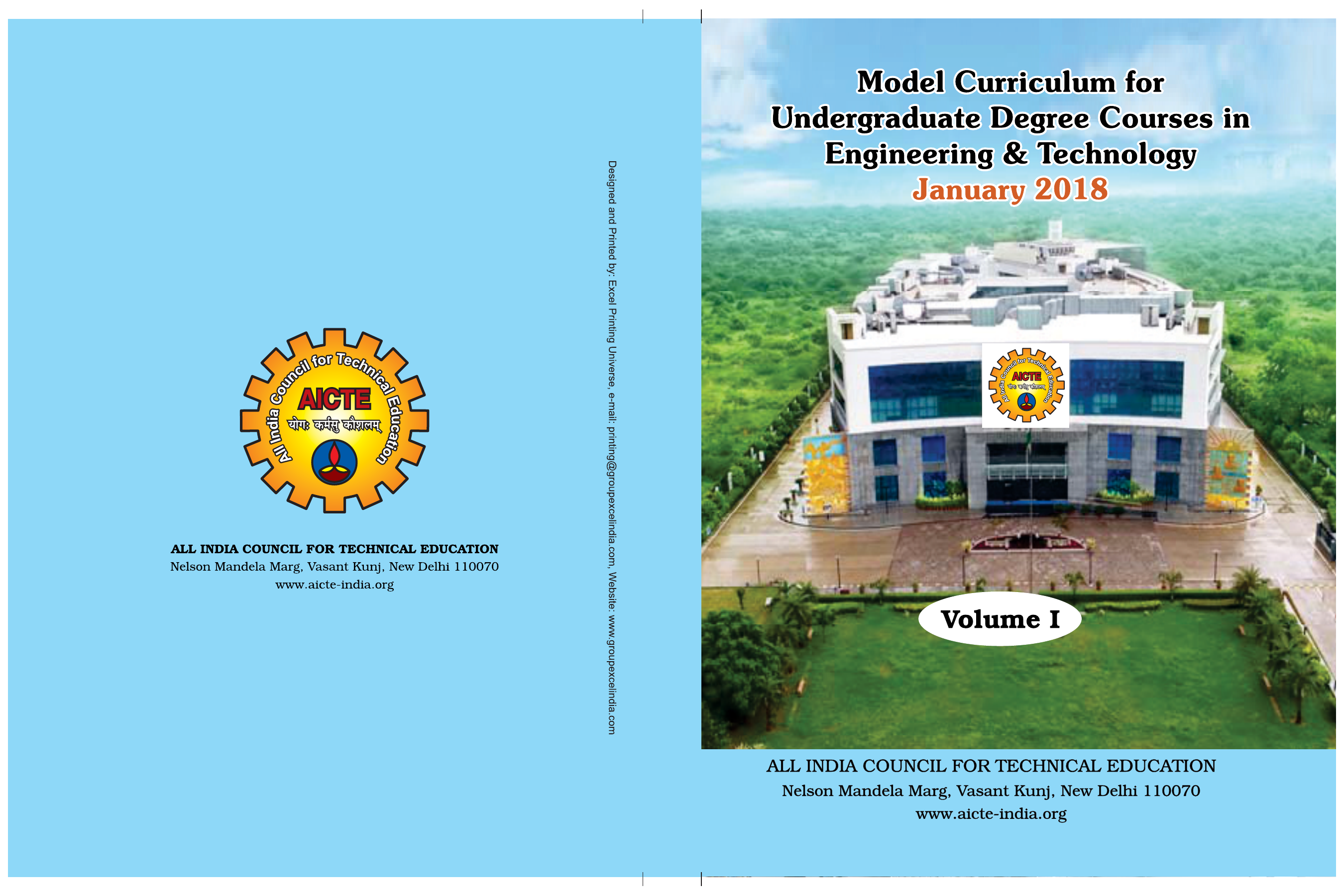 Aicte Model Curriculum