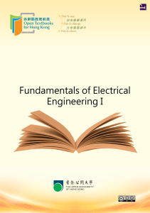Fundamentals of Electrical Engineering I 9648