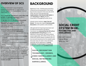 SCS Leaflet