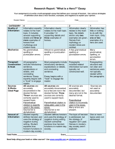 DBQ rubric 2016