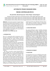 automatic phase changer