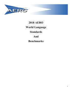 AERO world language standards