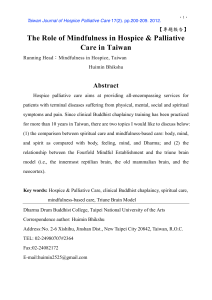 Mindfulness in Hospice & Palliative Care in Taiwan-f