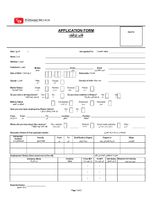 Application Form