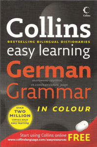 dlscrib.com collins-easy-learning-german-grammar