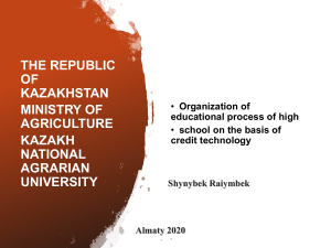 Credit Technology in Higher Education - Kazakhstan