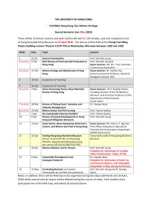 CCST9021 timetable 2020 v5 (6)