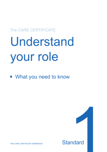 Standard-1 Care Certificate