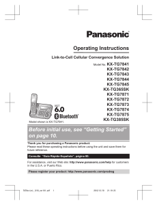Panasonic KX-TG7841
