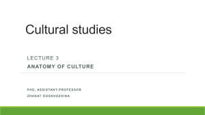 ANATOMY of culture
