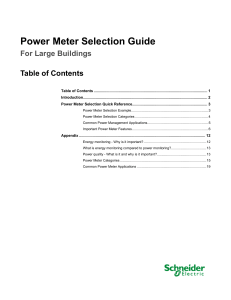 Power Meter Selection Guide