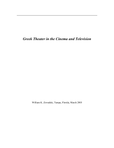 Greek Theater Doc