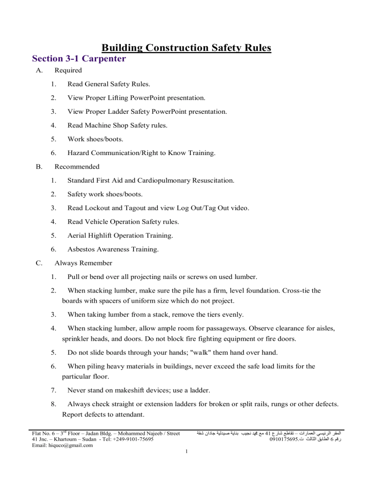 Basic Safety Rules In Construction Site At Elnora Hagy Blog Basic Safety Rules In Construction Site At Elnora Hagy Blog