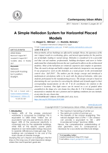 A Simple Heliodon System for Horizontal Placed Models 