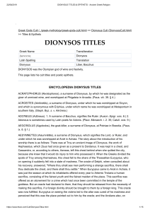 DIONYSUS TITLES & EPITHETS - Ancient Greek Religion