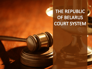 The Republic Of Belarus Court system