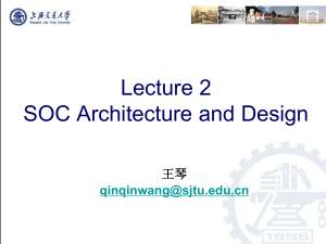 lecture2 architecure
