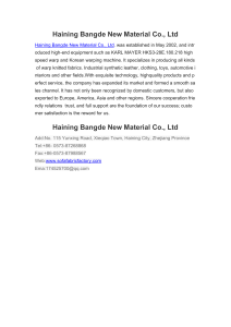 Haining Bangde New Material Co., Ltd
