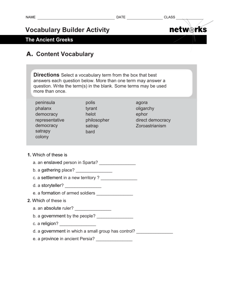 vocabulary builder activity