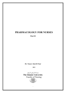pharmacology books mahesh