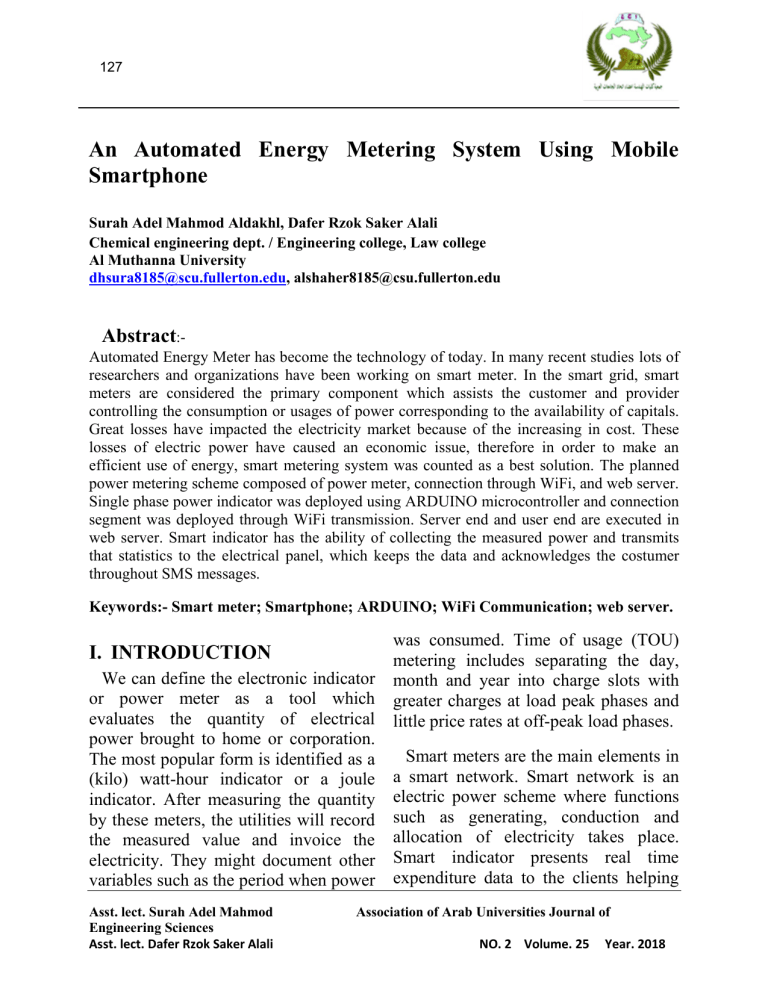 an-automated-energy-metering-system-using-mobile