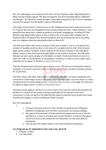 74 pg statement condemning action of UP police in filing FIR against media group-WIRE and its founding Editor-Vardarajan