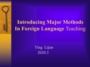 introducing major methods in foreign language teaching2020.3 （学生自学版）