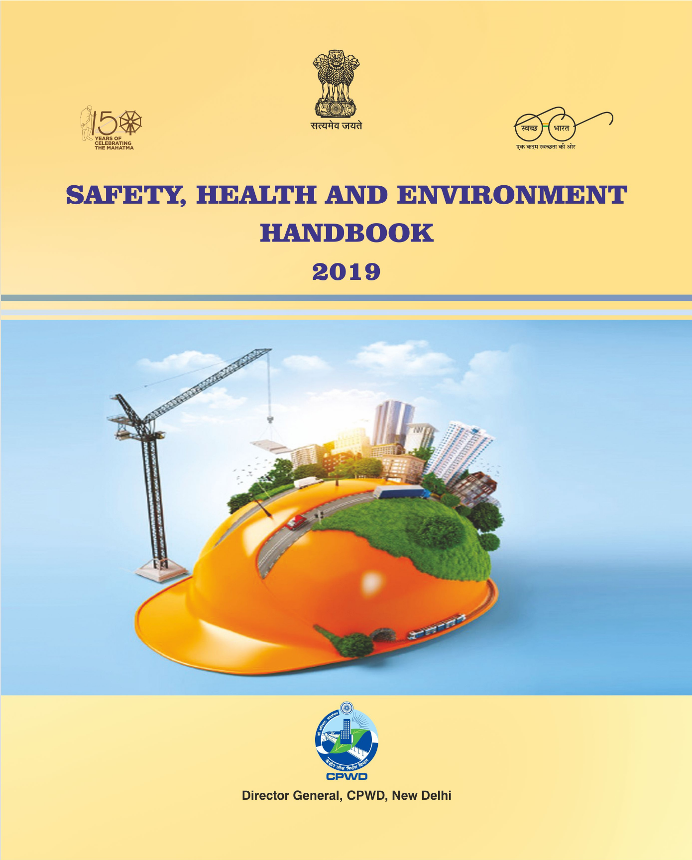 research topics in health safety and environment