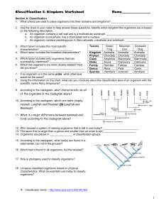 Classification-and-Kingdoms-worksheet