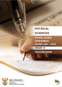 Physical Science Teacher Guide