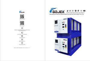 GOJEK-S Series Electrostatic air cleaner 