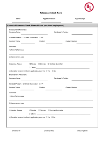 Reference check form