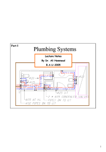 Plumbing Systems Design Course (1)