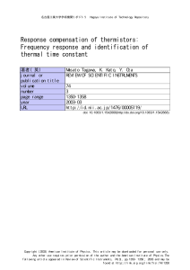 Thermistors: Response Compensation & Thermal Time Constant