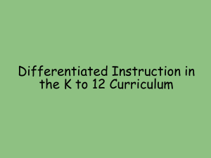 differentiatedinstruction K-12
