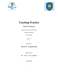 Eman Rashad- Teaching Practice ( C)