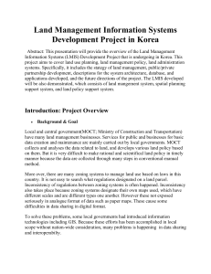 Land-Management-Information-Systems-Development-Project-in-Korea