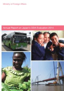 Japan-ODA-Evaluation-2014