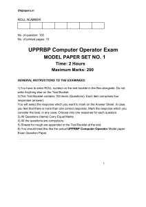 UPPRBP-Computer-Operator-Model-Papers