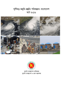 cyclonepreparednesssplan2016 draft