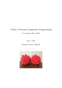 [Tutorial] A Way to Practice Competitive Programming