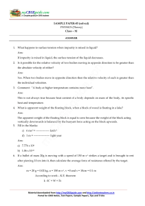 11 physics solved 05 new sol jvq