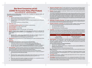 Brochure-Star-Novel-Coronavirus-(nCoV)-(COVID-19)-Insurance-Policy-V-1