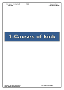 causes of kicks 