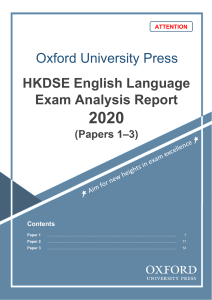 2020 HKDSE English Language Analysis Report (Papers1-3)(Oxford)
