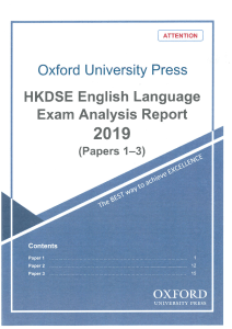 2019 HKDSE English Language Analysis Report (Papers1-3)(Oxford)